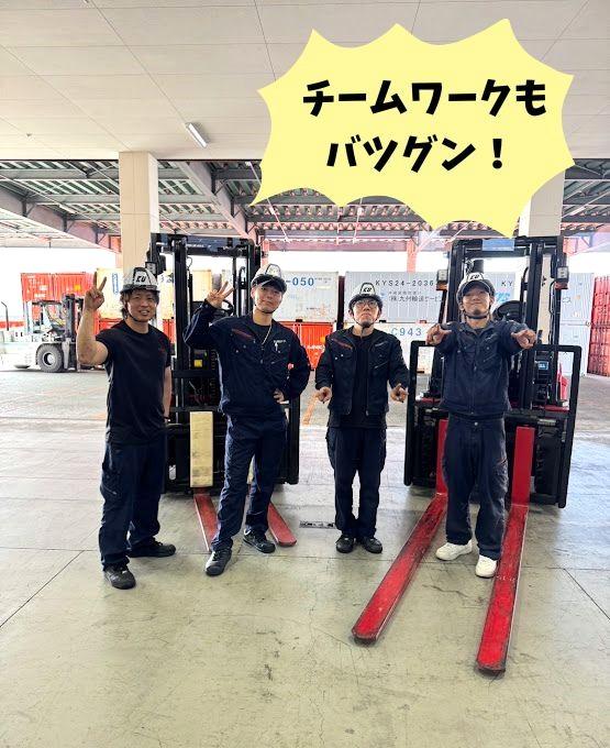 フォークリフトで積込み作業